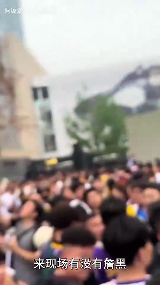 笑死老詹去年中國(guó)行一詹密竟大喊現(xiàn)場(chǎng)有沒(méi)有詹黑
