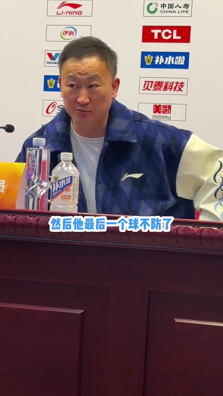 劉維偉談罵韋瑟斯龐他在隊(duì)內(nèi)總是鬧情緒得天天哄他真的很累