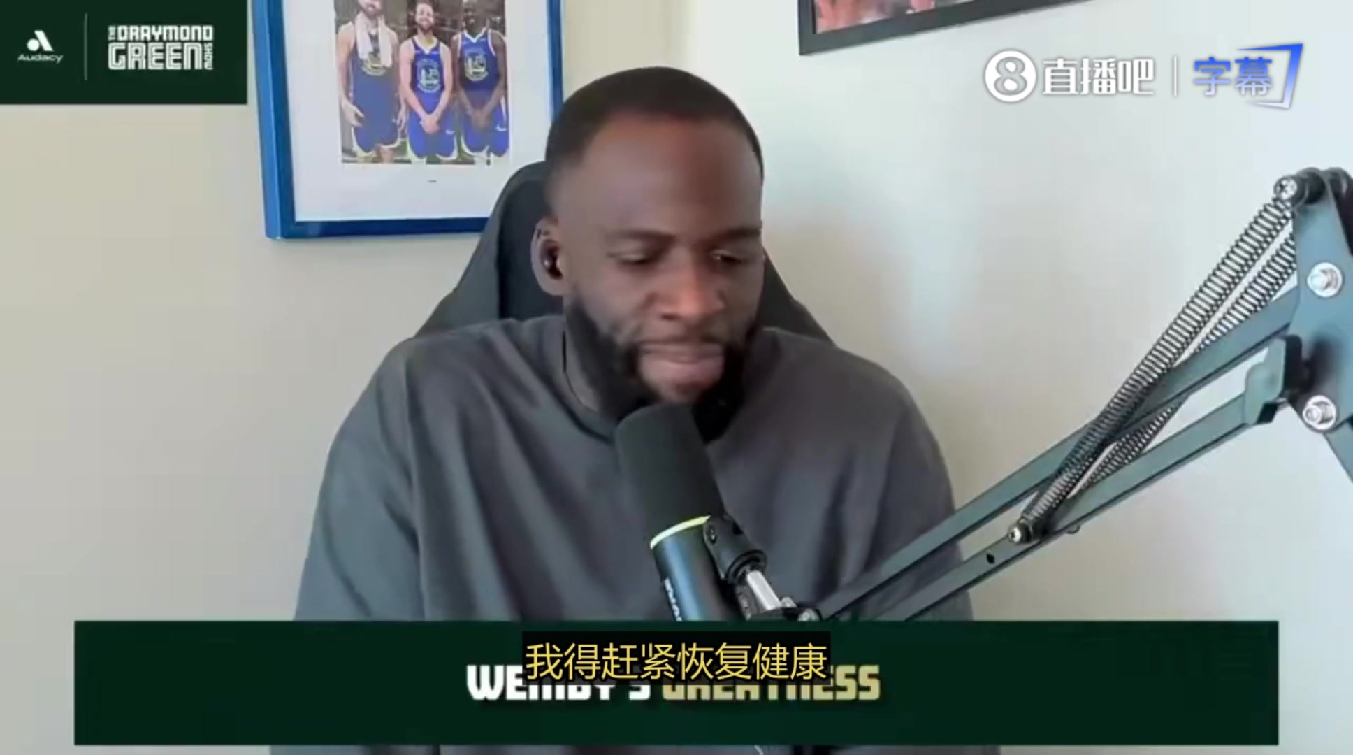 濃眉談文班他的表現(xiàn)太不真實(shí) 此前能打出那種表現(xiàn)的最高球員是KD