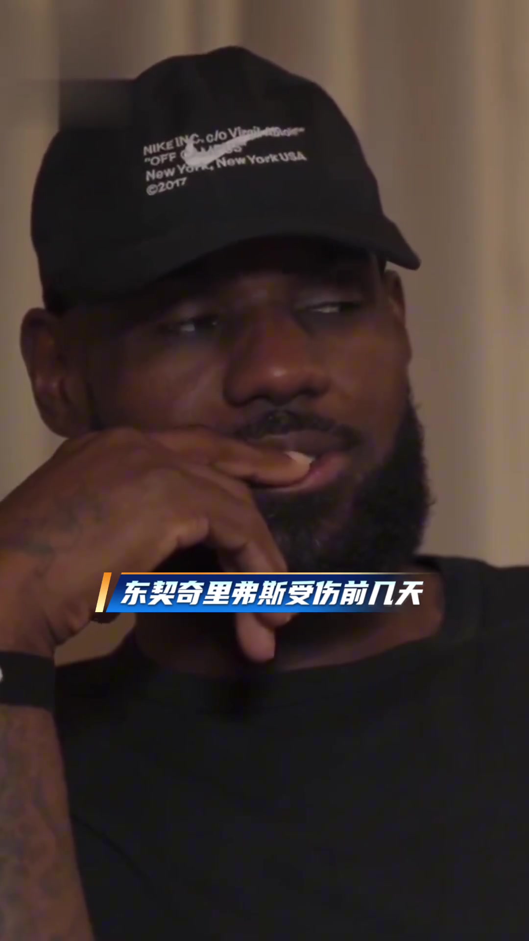東契奇里夫斯受傷前老詹曾言總決賽會是湖人vs凱爾特人