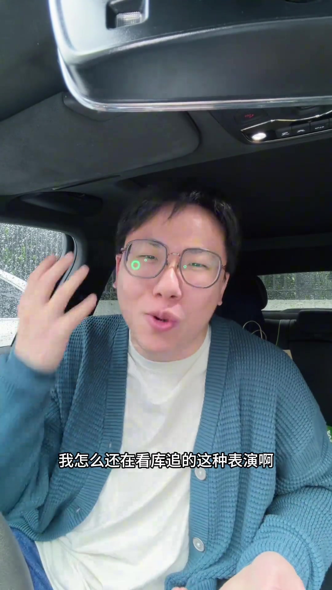 孔祥宇談勇士擊敗快船這比賽看得人熱淚盈眶 追夢怎么還這么厲害