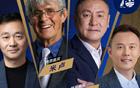 西北+西南德比！國安遇中乙隊(duì)，足協(xié)杯16強(qiáng)落位，81歲米盧見證