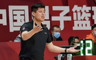 鬧他？曝CBA勁旅主帥下課，籃協(xié)副主席實(shí)錘，當(dāng)事人給出不同說(shuō)法