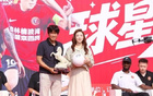 徐正源：雖大比分落敗，但有信心在之后為球迷奉獻(xiàn)更精彩表現(xiàn)