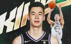 比肩楊瀚森！又一中國球員！出戰(zhàn)NBA夏季聯(lián)賽
