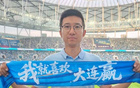 新紀(jì)錄！62373人在梭魚灣現(xiàn)場助威！