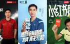 馬寧能代表贊助商，但不能代表十幾億人
