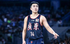 一覺醒來，宏遠(yuǎn)官方發(fā)布通告！徐杰深夜發(fā)聲，張文逸新下家基本確定