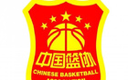 中國(guó)籃協(xié)回應(yīng)上海隊(duì)外援興奮劑事件：將進(jìn)行嚴(yán)肅處理