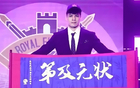 NBA和CBA頭部選秀簽位背后的貧富差距：千萬美元 VS 五十萬頂薪